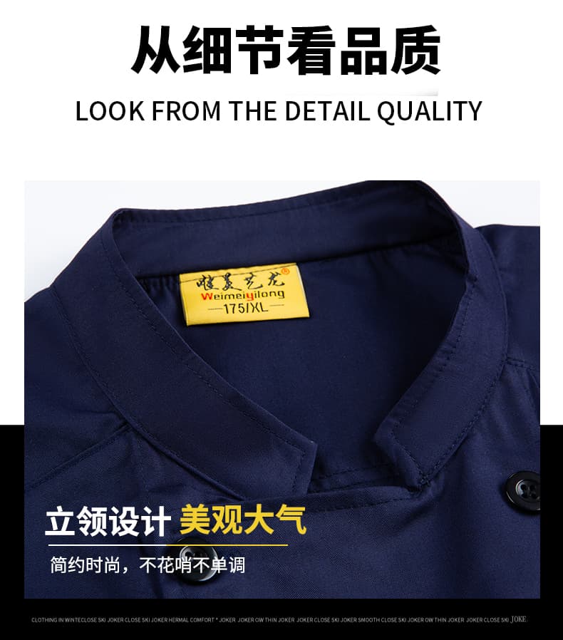 详情_14.jpg