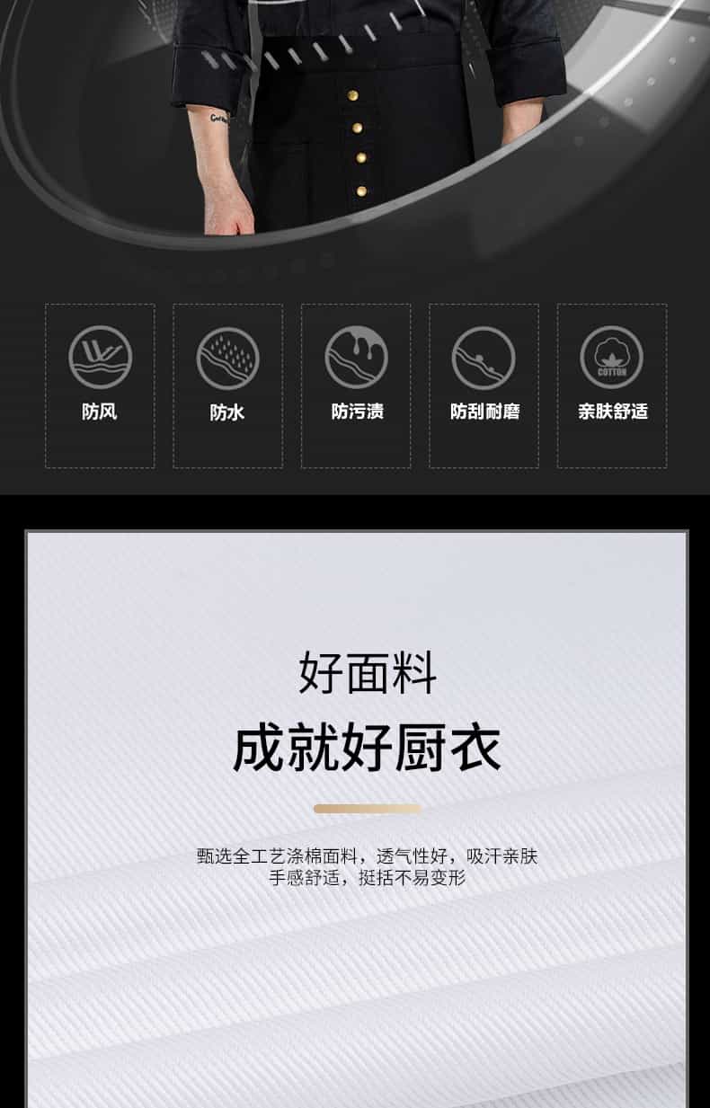详情_03.jpg