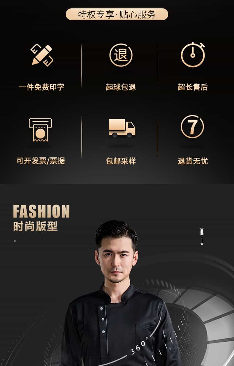 详情_02.jpg