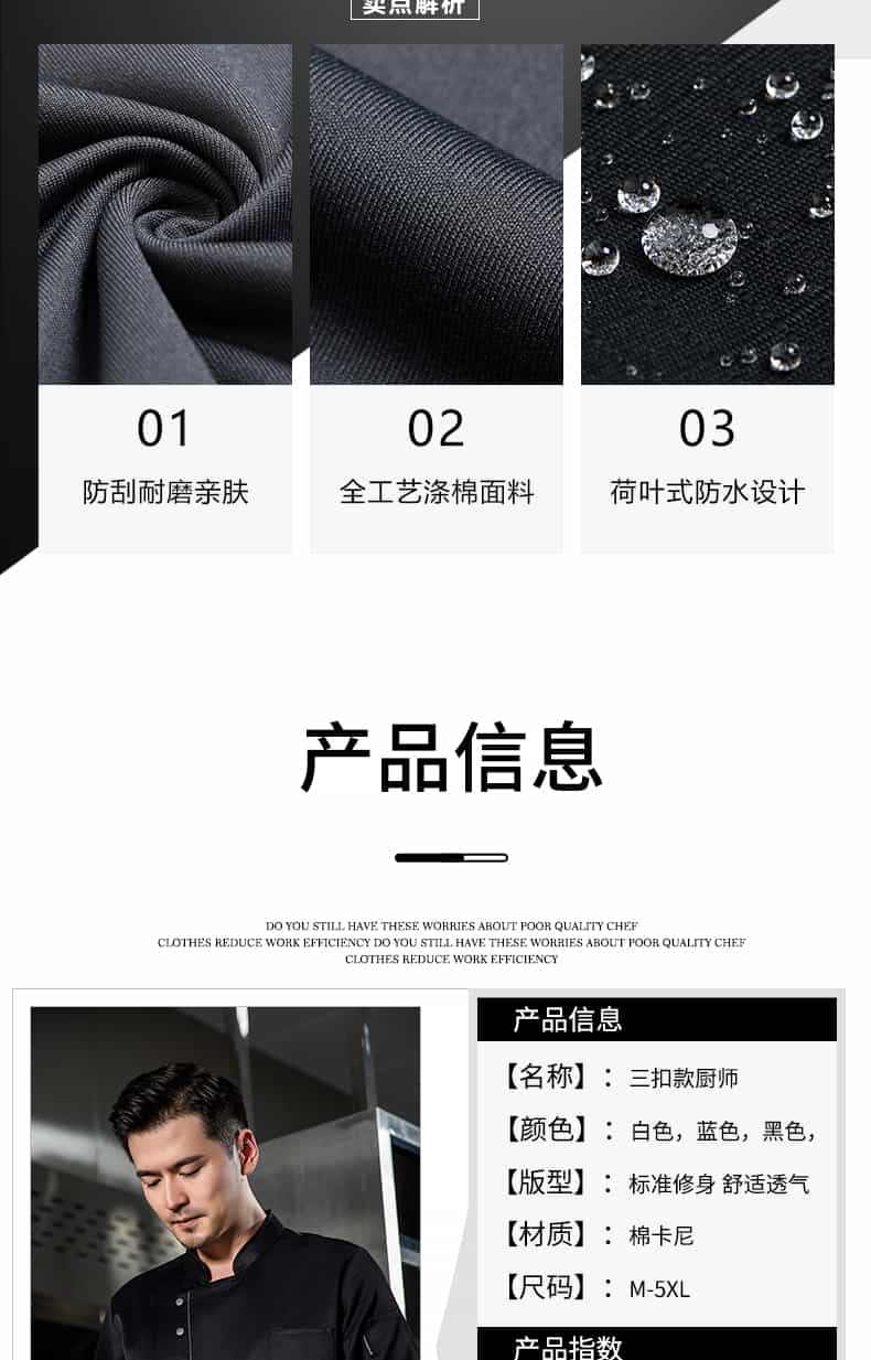 详情_09.jpg