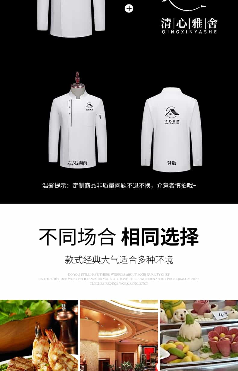 详情_05.jpg