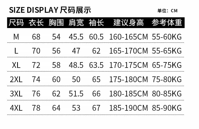 JC-111薄款平面图_10.jpg