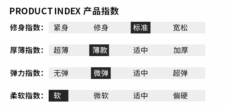 JC-111薄款平面图_09.jpg