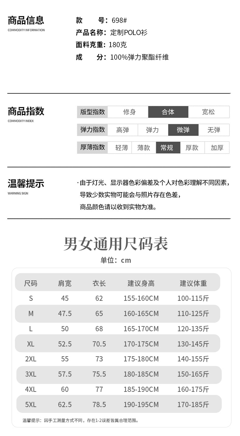 698-选图_08.jpg