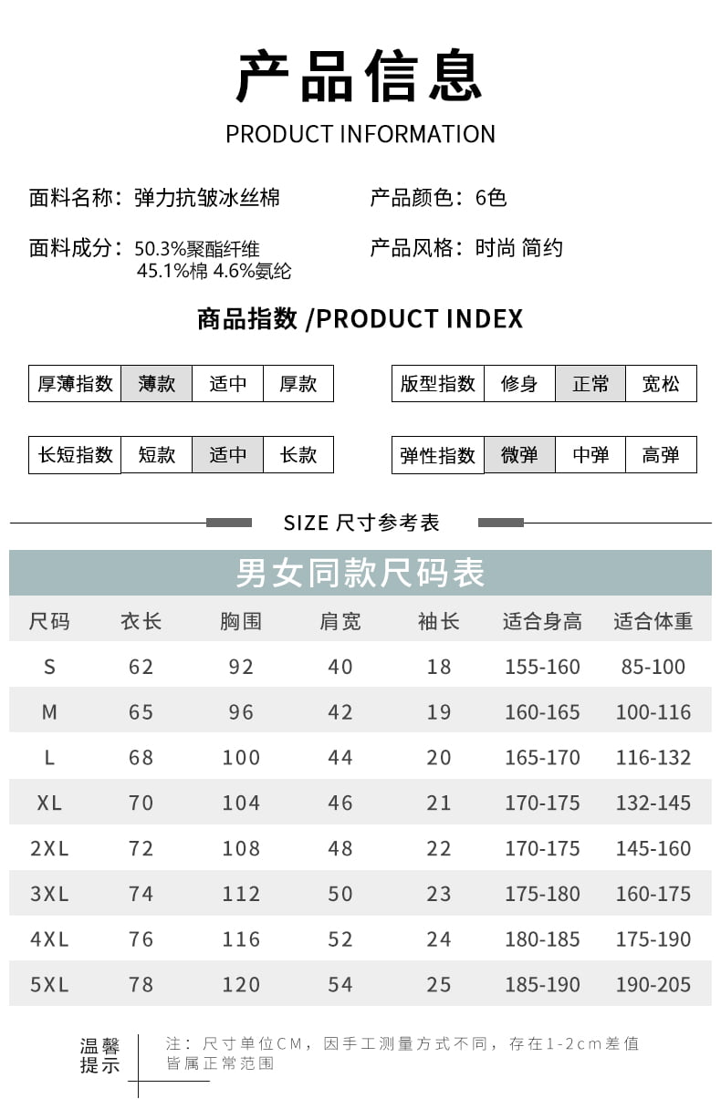 TST9详情_04.jpg