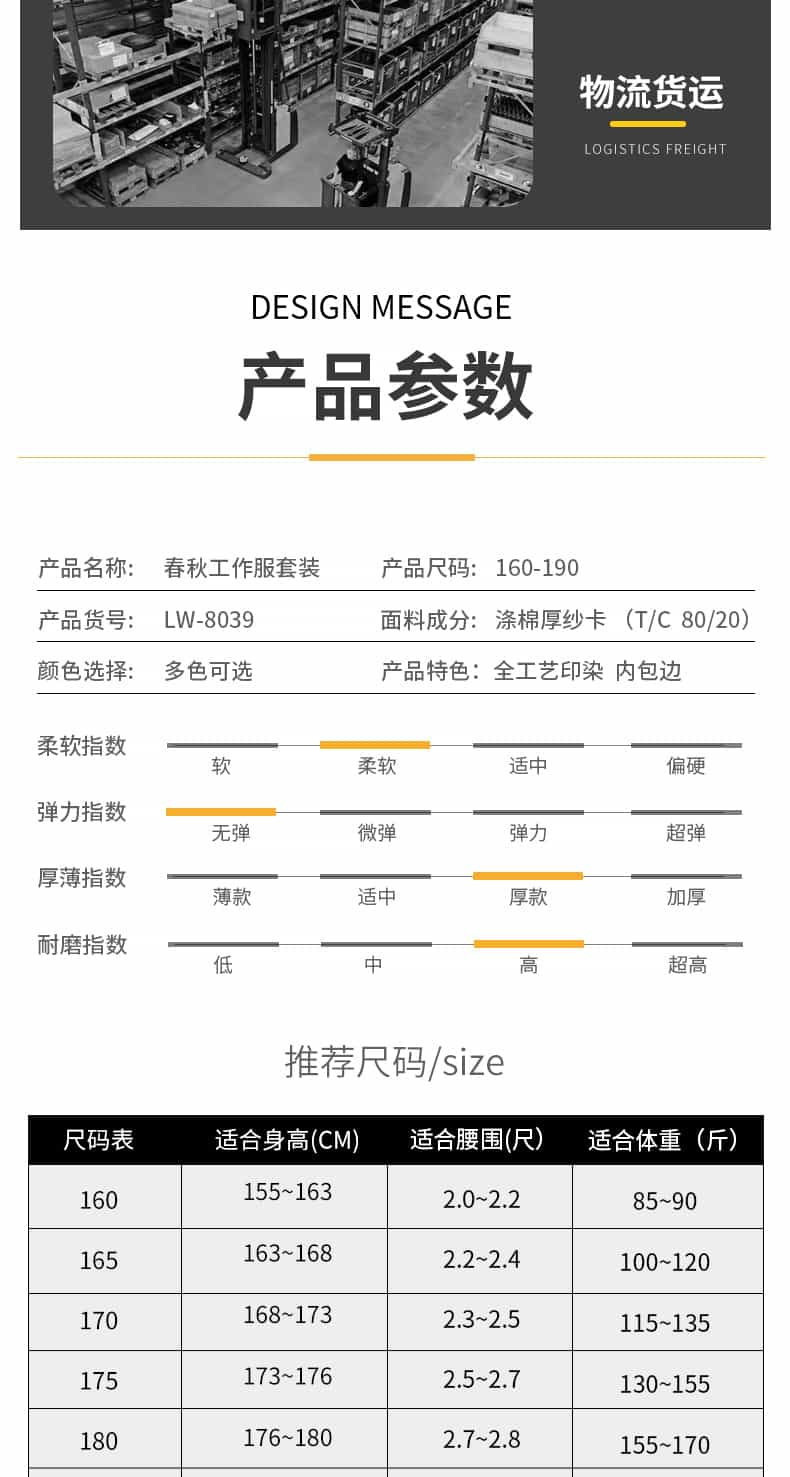 8039--全工艺牛角系扣_11.jpg