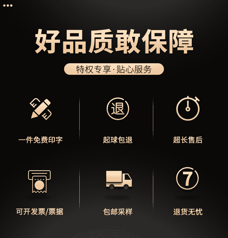 详情_01.png