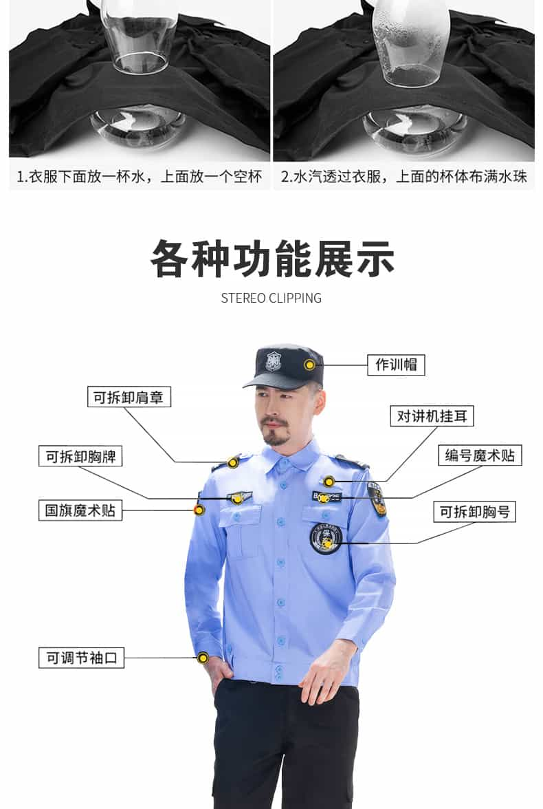 详情_05.jpg