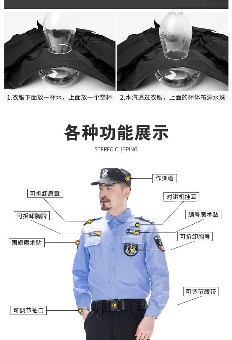 详情_05.jpg