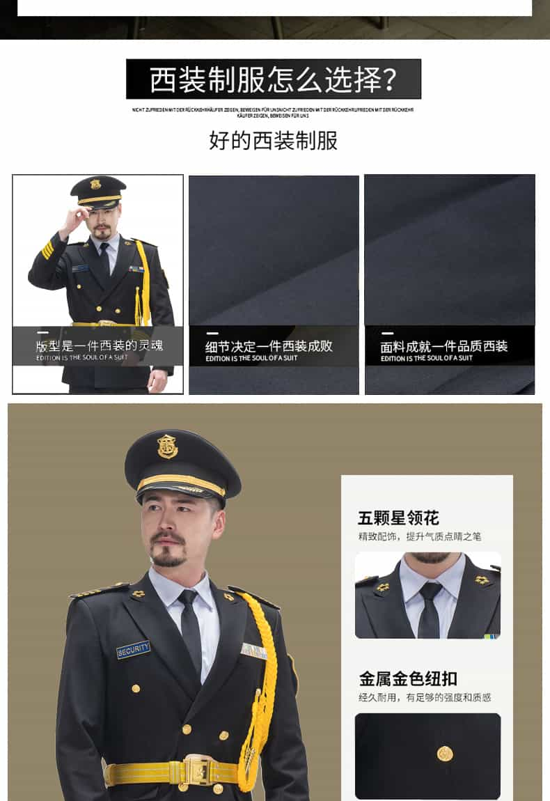 详情_03.jpg